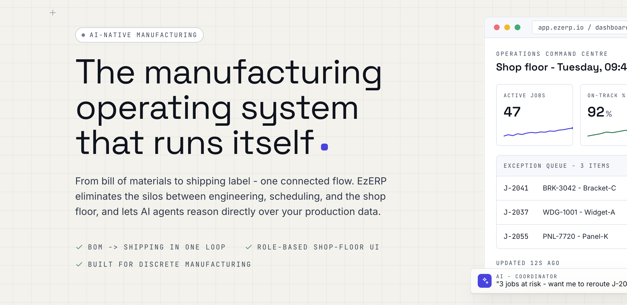 OpazziERP manufacturing intelligence built on Memuron